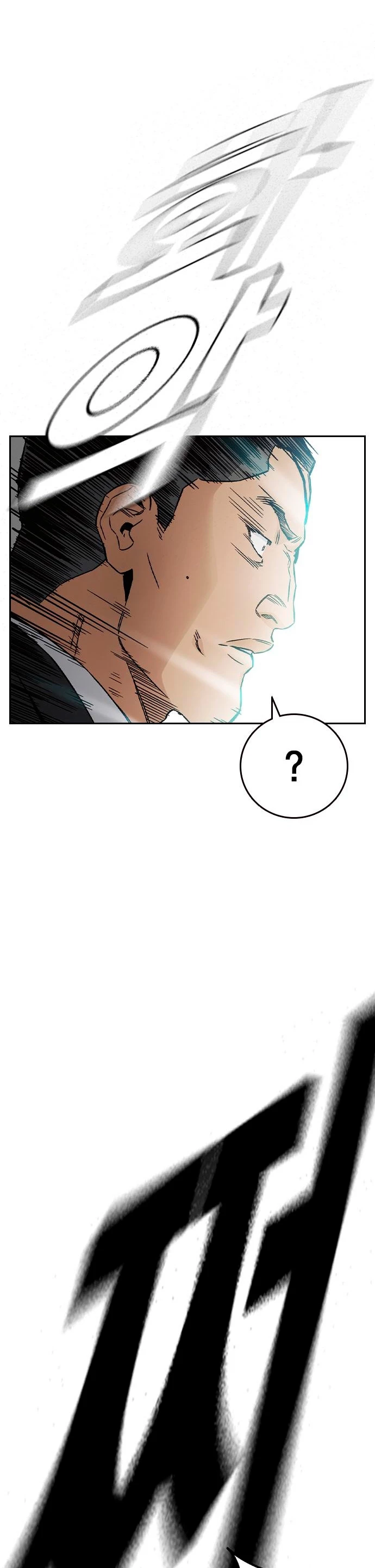 Grupo de Estudio > Capitulo 205 > Page 91