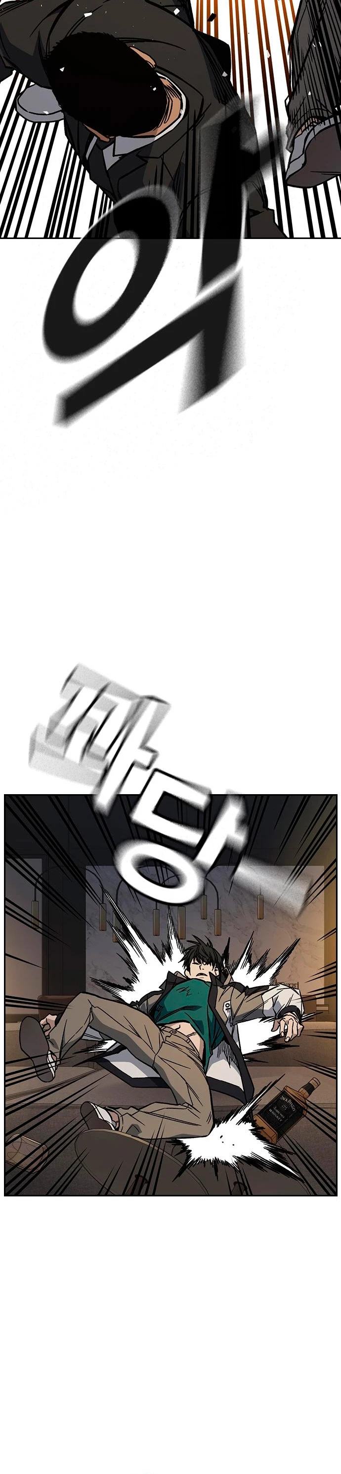 Grupo de Estudio > Capitulo 205 > Page 211