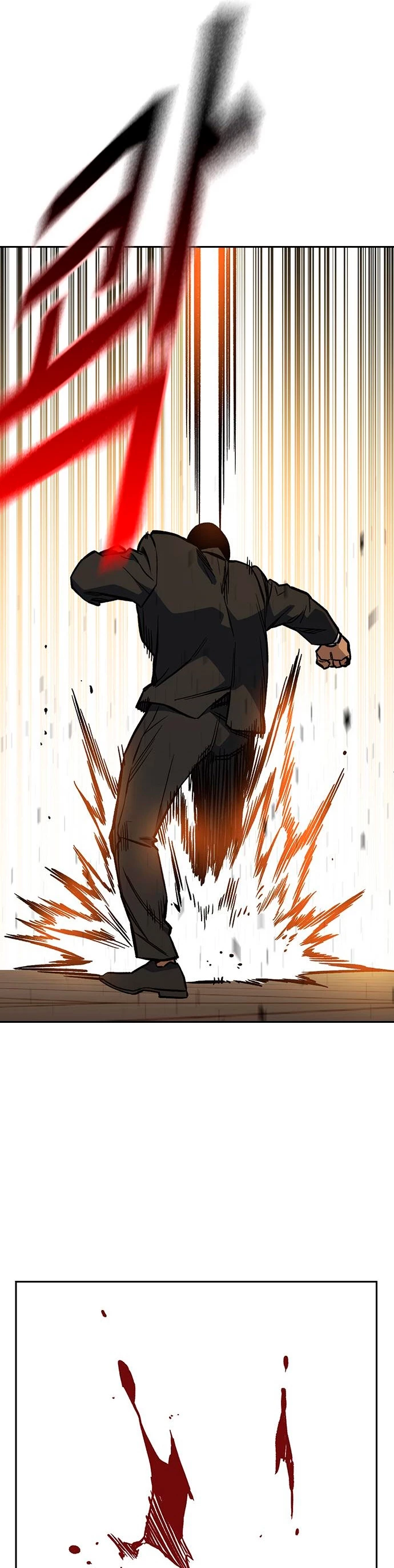 Grupo de Estudio > Capitulo 205 > Page 431