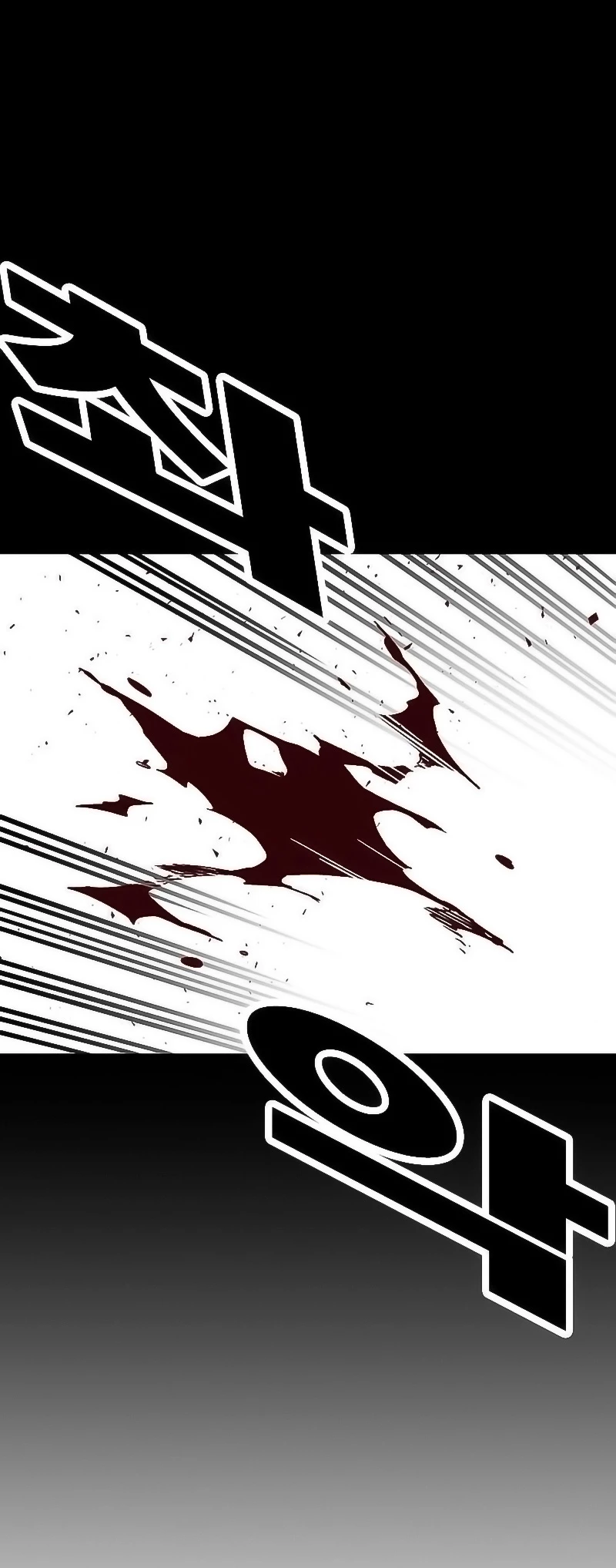 Grupo de Estudio > Capitulo 206 > Page 71