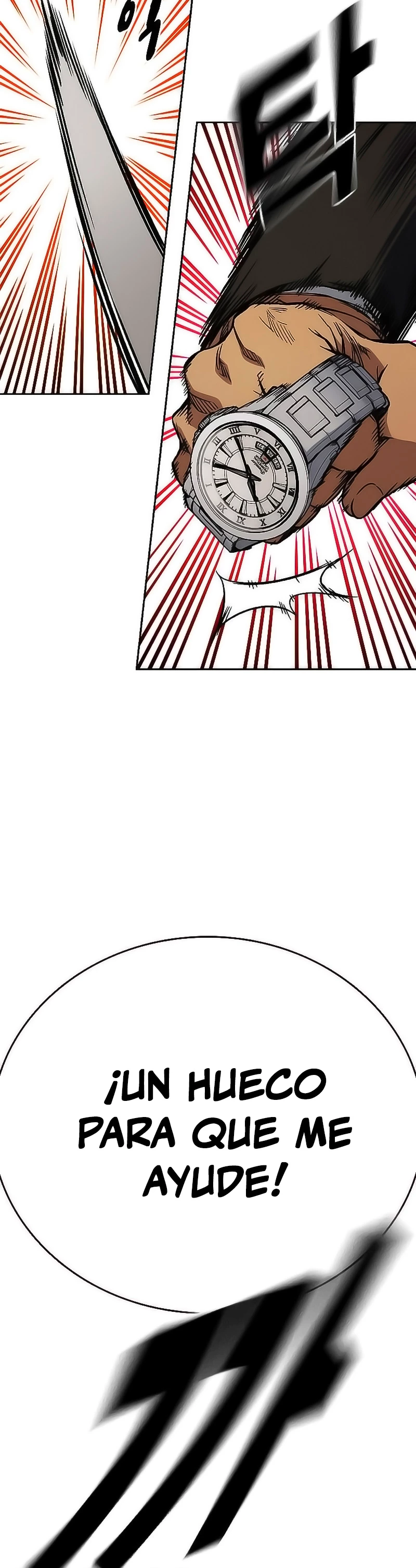 Grupo de Estudio > Capitulo 206 > Page 191