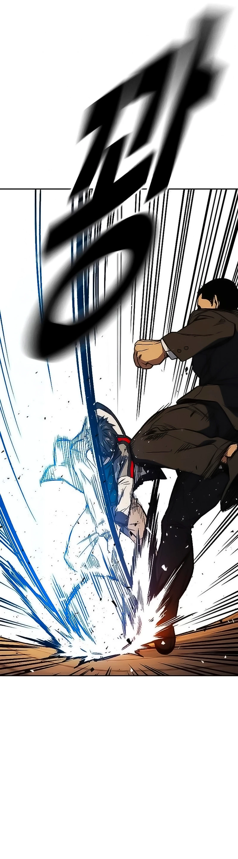 Grupo de Estudio > Capitulo 206 > Page 241