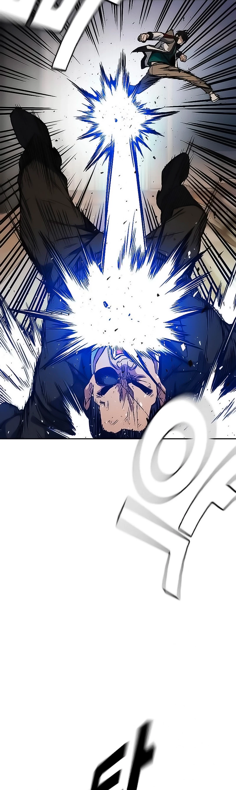 Grupo de Estudio > Capitulo 206 > Page 271