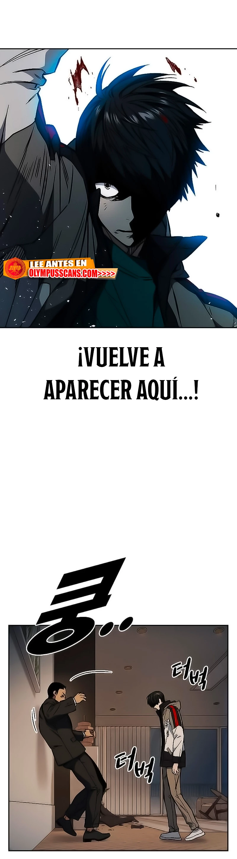 Grupo de Estudio > Capitulo 206 > Page 351