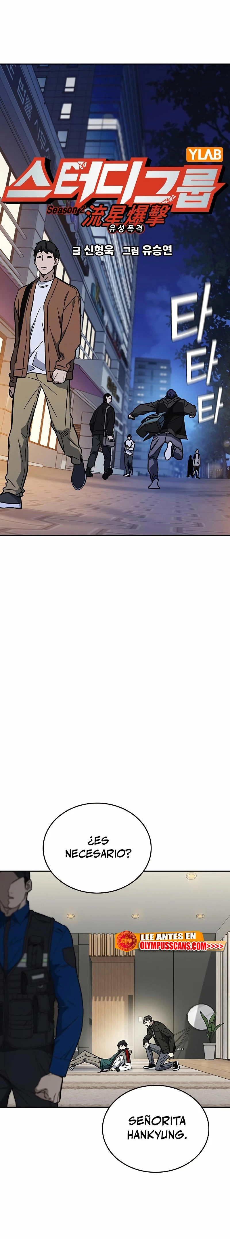 Grupo de Estudio > Capitulo 207 > Page 171