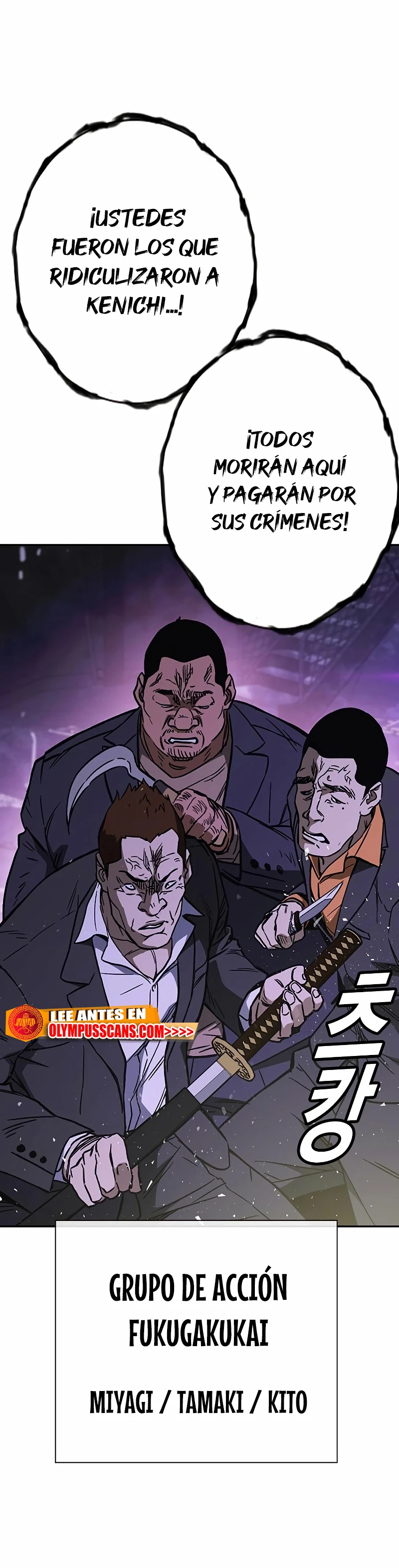 Grupo de Estudio > Capitulo 207 > Page 451