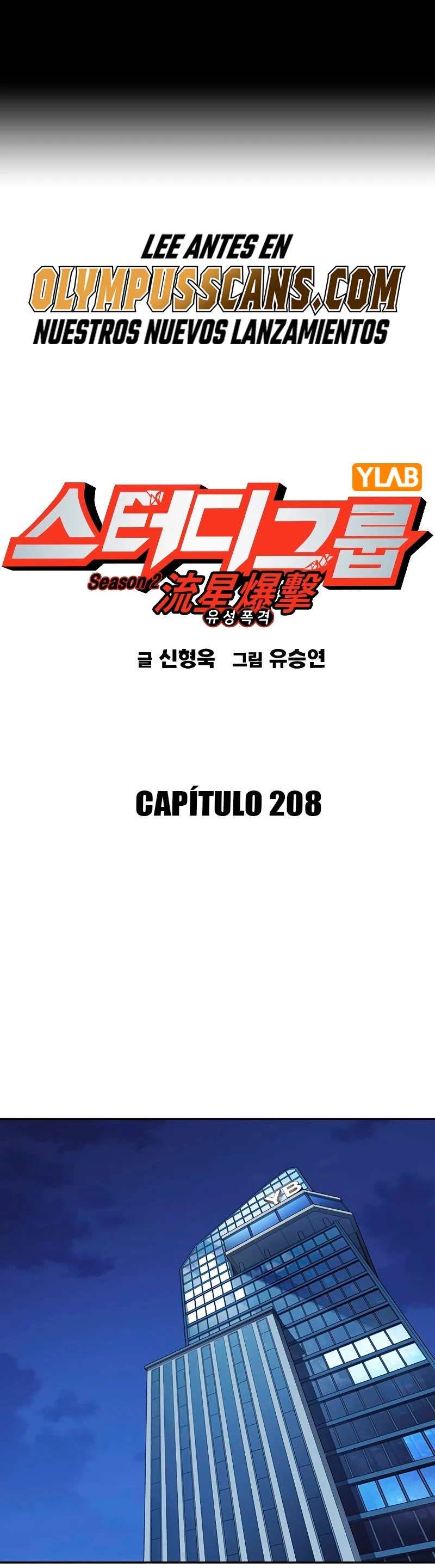 Grupo de Estudio > Capitulo 208 > Page 11