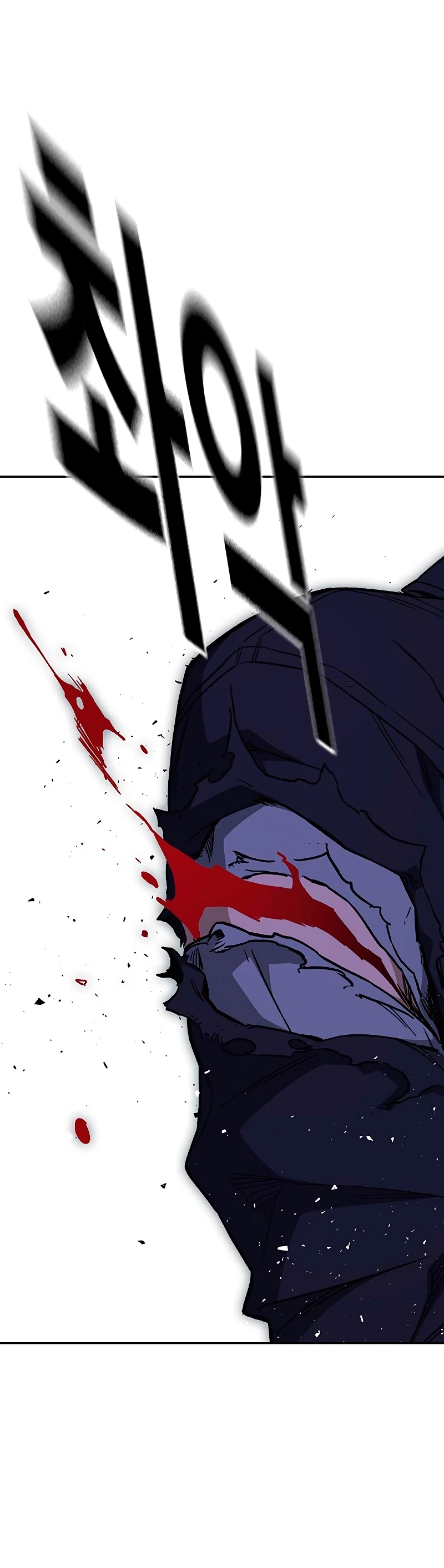 Grupo de Estudio > Capitulo 208 > Page 211