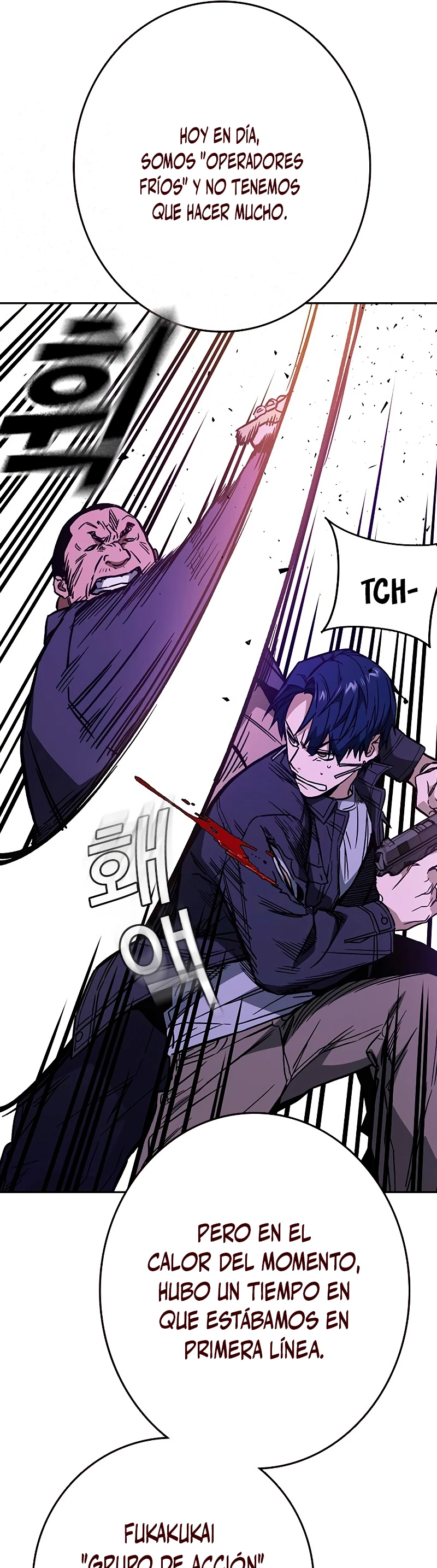 Grupo de Estudio > Capitulo 208 > Page 221