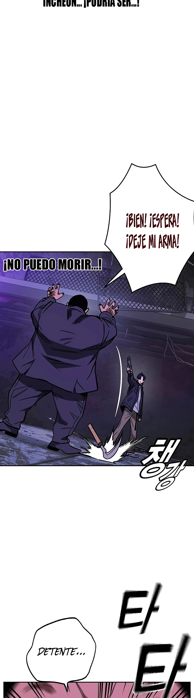 Grupo de Estudio > Capitulo 208 > Page 371