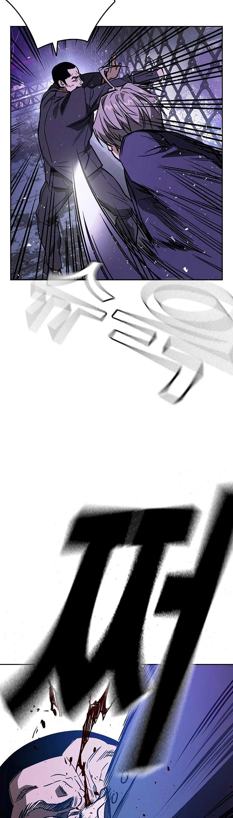 Grupo de Estudio > Capitulo 208 > Page 441