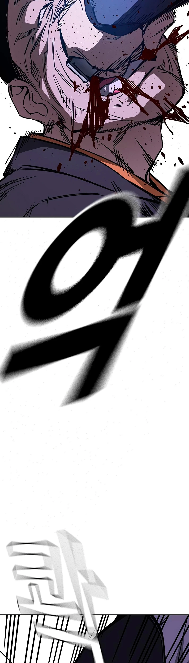 Grupo de Estudio > Capitulo 208 > Page 451