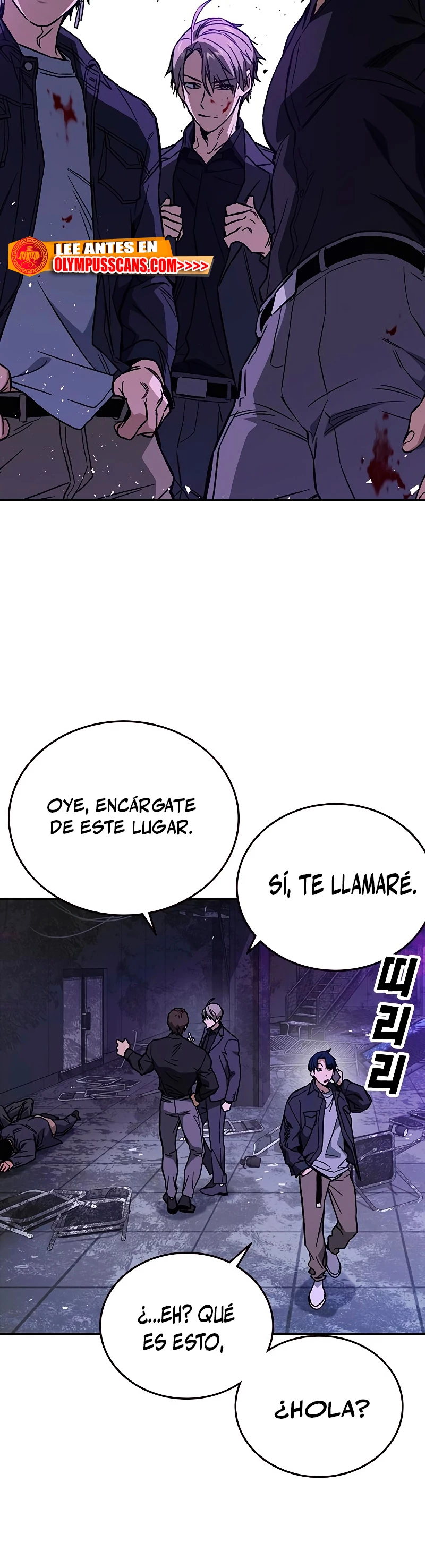 Grupo de Estudio > Capitulo 208 > Page 561