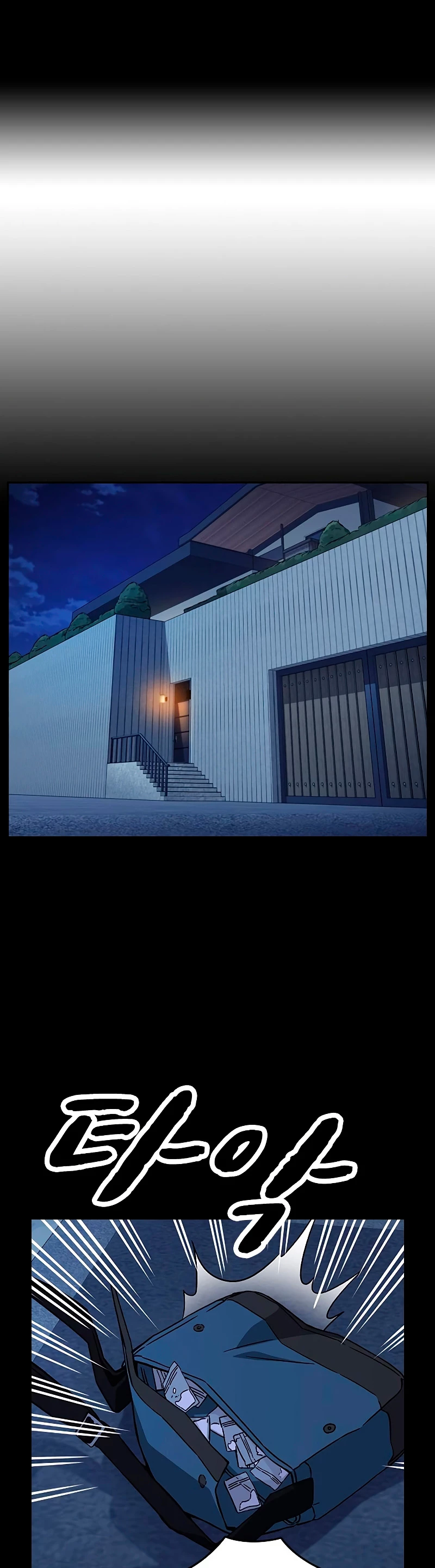 Grupo de Estudio > Capitulo 209 > Page 11