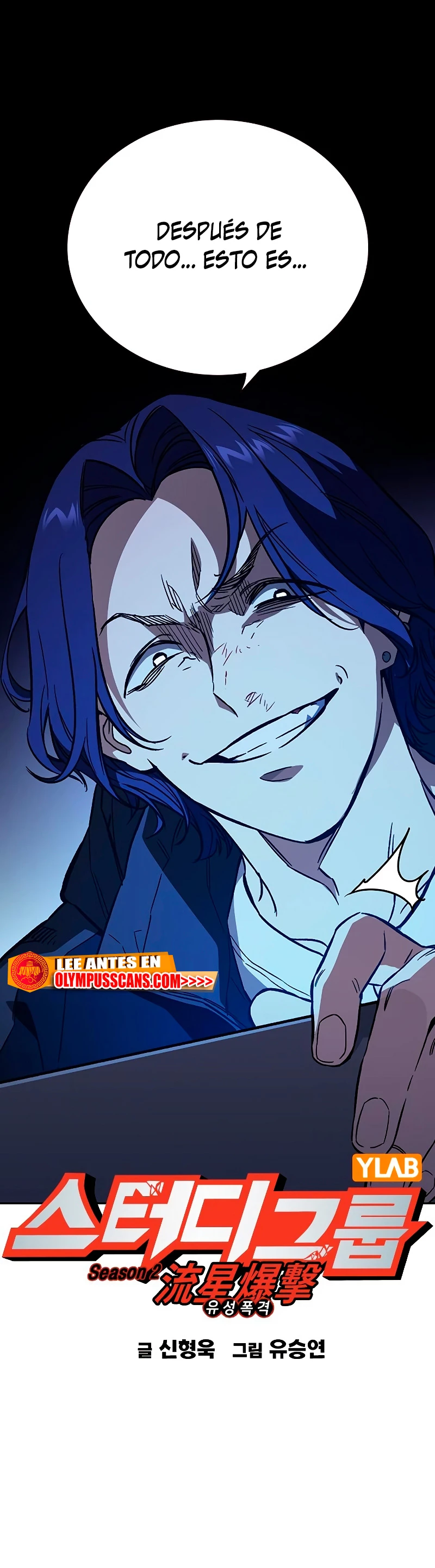 Grupo de Estudio > Capitulo 209 > Page 81