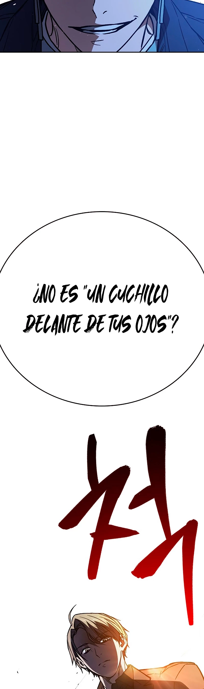 Grupo de Estudio > Capitulo 209 > Page 551