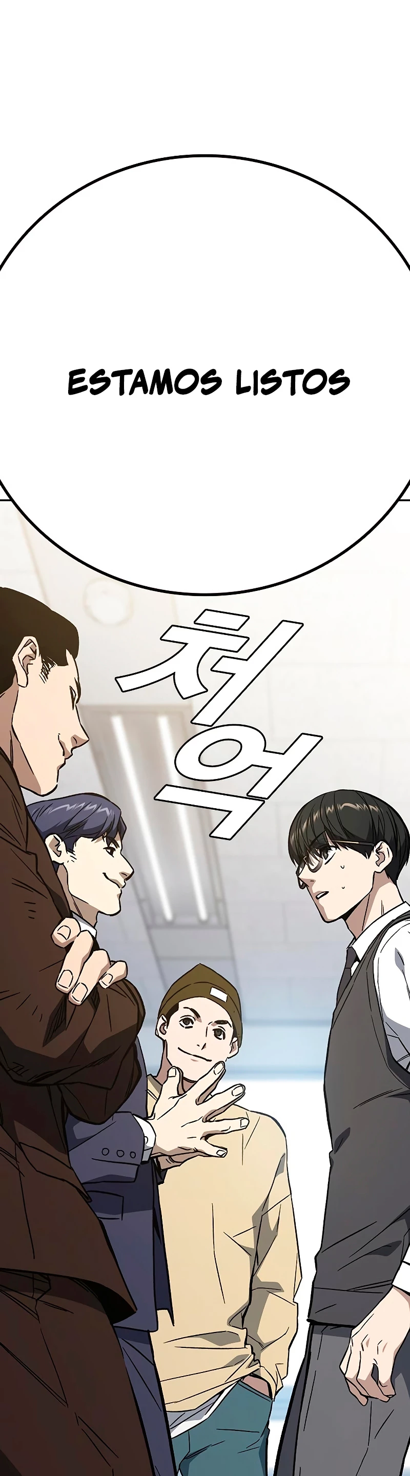 Grupo de Estudio > Capitulo 210 > Page 351