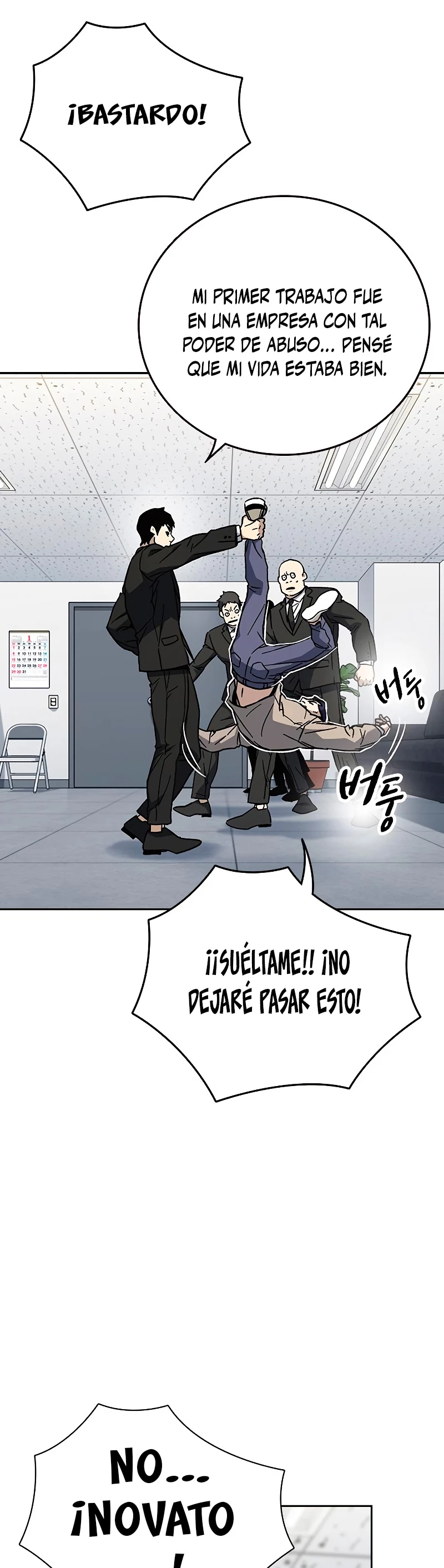 Grupo de Estudio > Capitulo 211 > Page 81