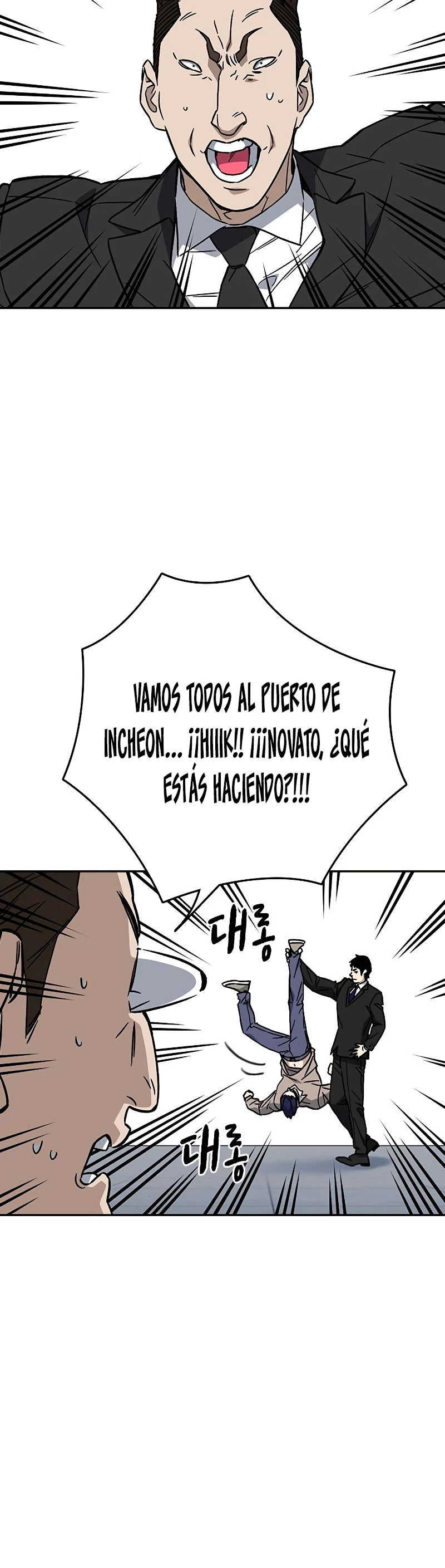 Grupo de Estudio > Capitulo 211 > Page 121