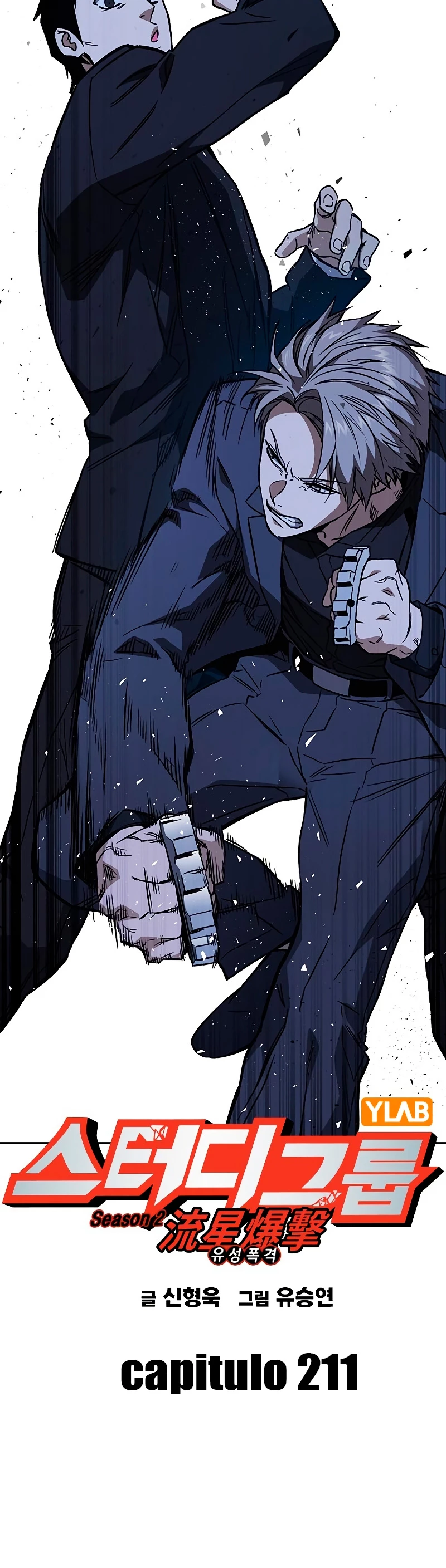 Grupo de Estudio > Capitulo 211 > Page 181