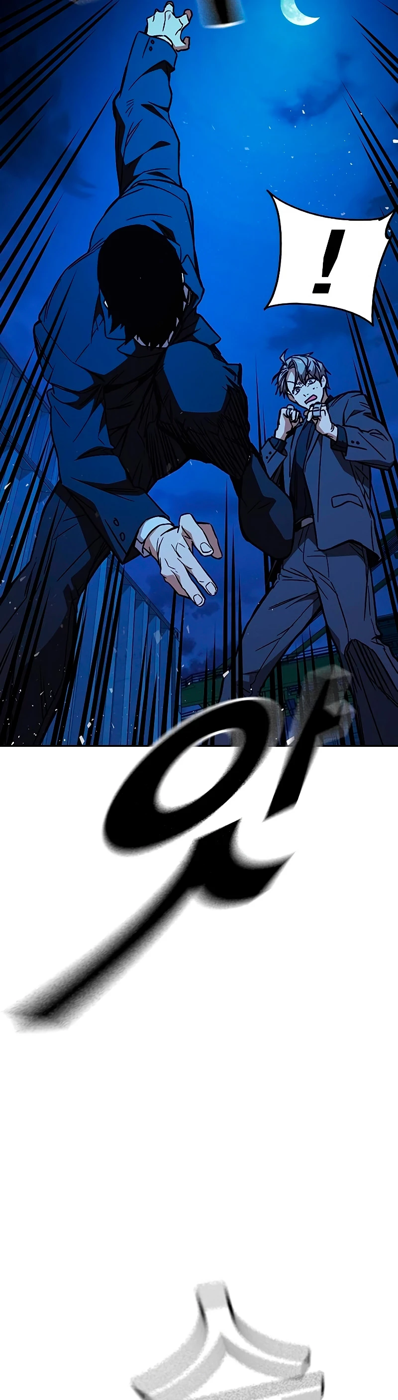 Grupo de Estudio > Capitulo 211 > Page 311