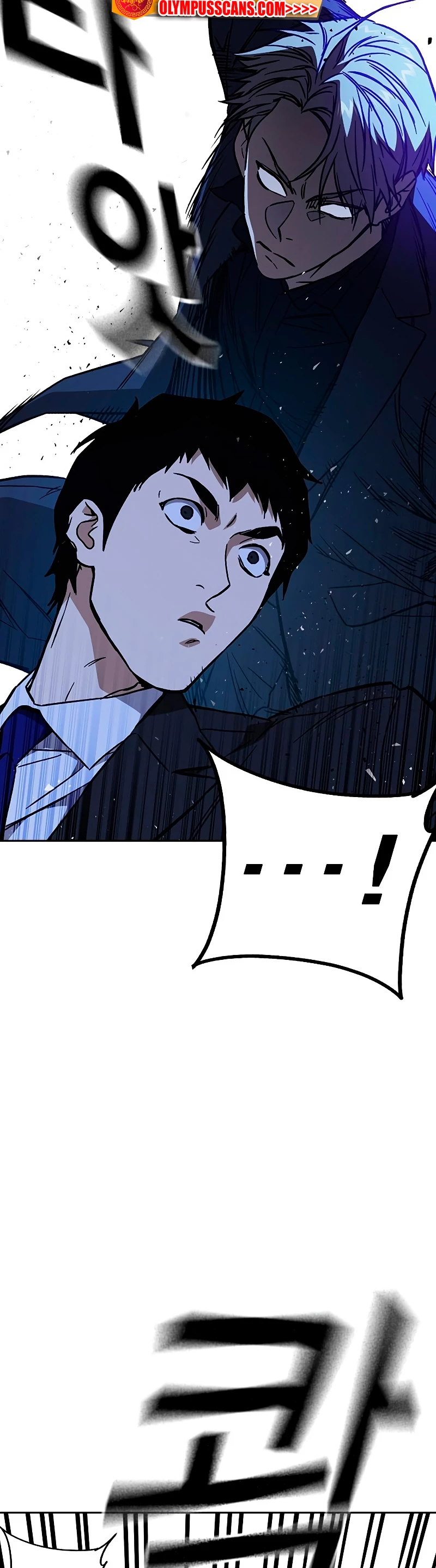 Grupo de Estudio > Capitulo 211 > Page 371