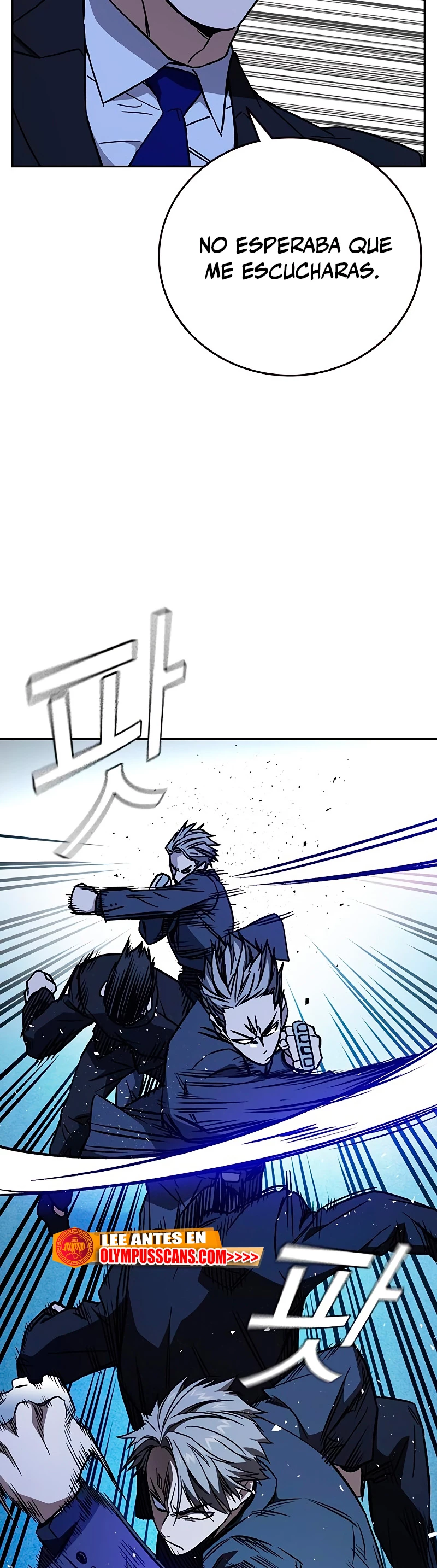 Grupo de Estudio > Capitulo 211 > Page 451