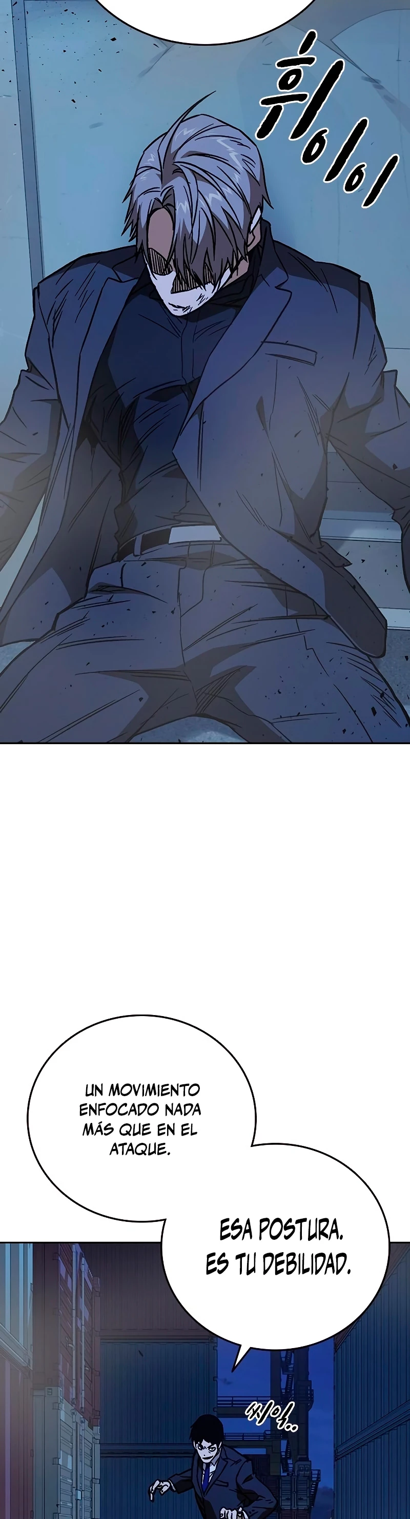 Grupo de Estudio > Capitulo 211 > Page 571