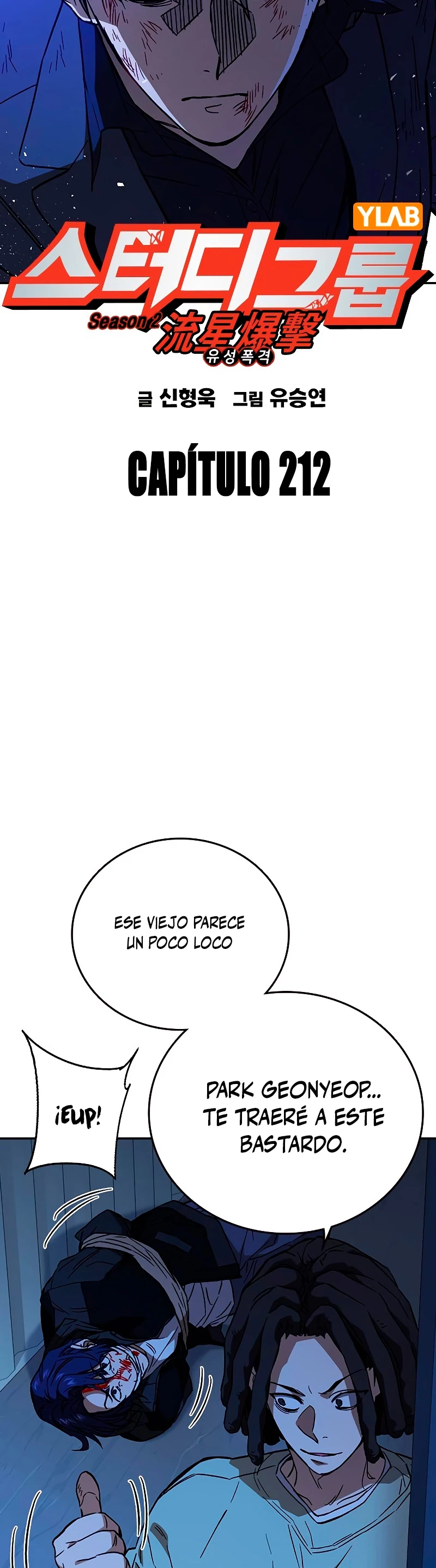 Grupo de Estudio > Capitulo 212 > Page 31