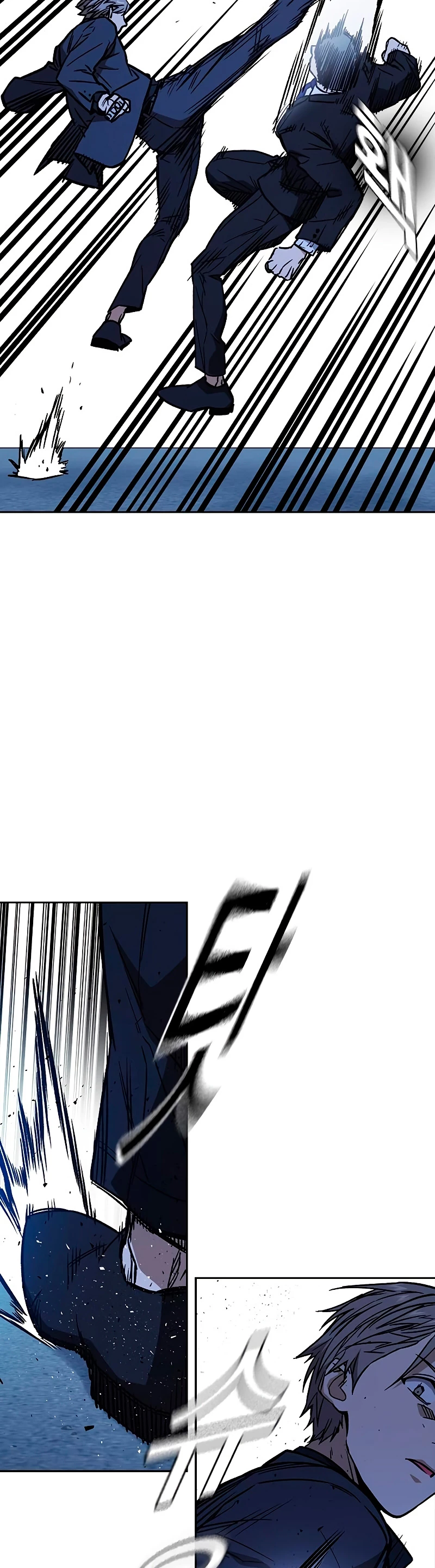 Grupo de Estudio > Capitulo 212 > Page 81