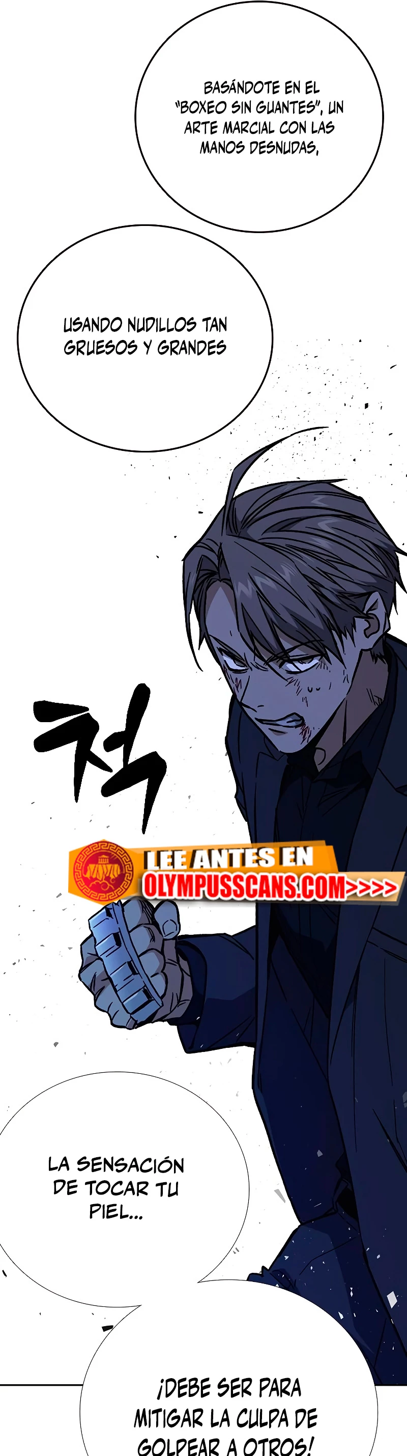 Grupo de Estudio > Capitulo 212 > Page 221