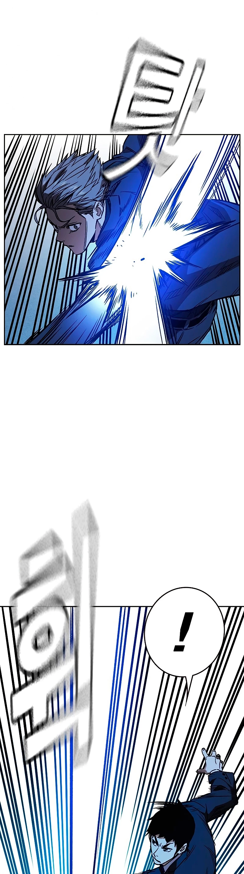 Grupo de Estudio > Capitulo 212 > Page 271