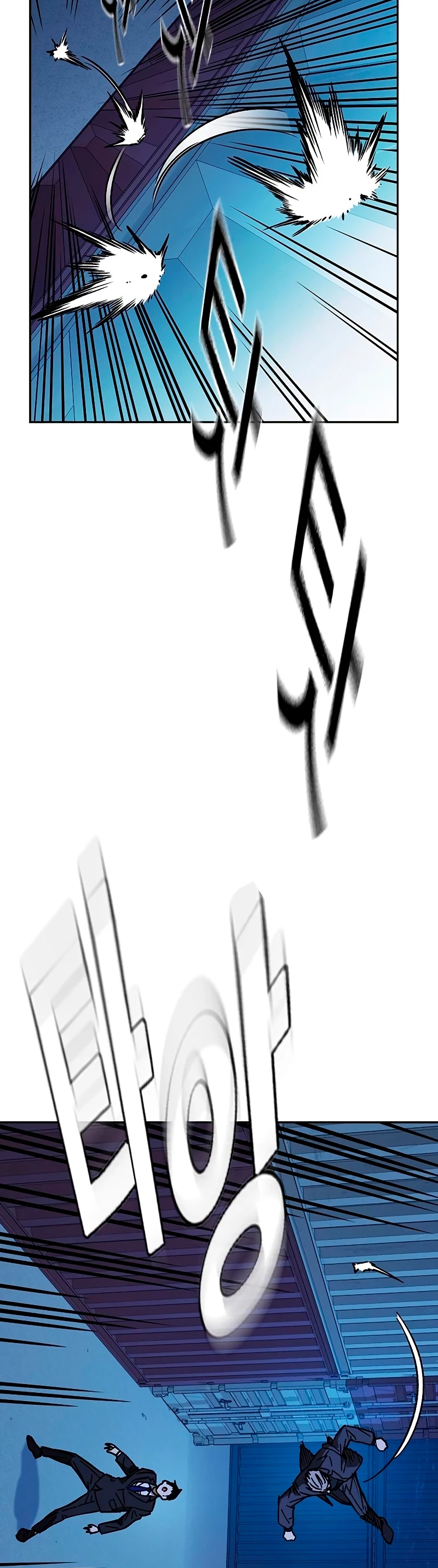 Grupo de Estudio > Capitulo 212 > Page 331