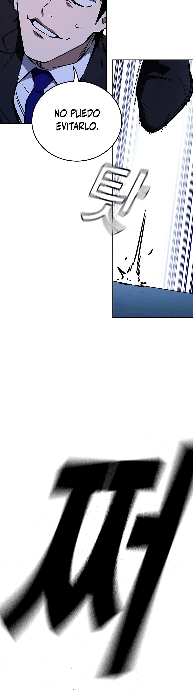 Grupo de Estudio > Capitulo 212 > Page 381