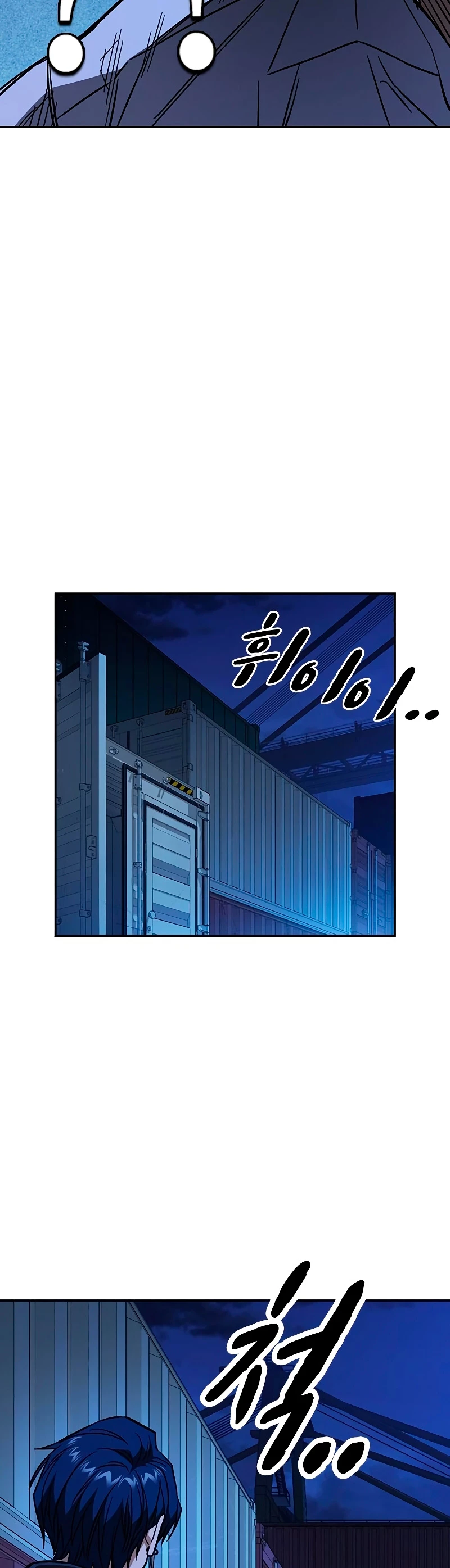 Grupo de Estudio > Capitulo 212 > Page 551