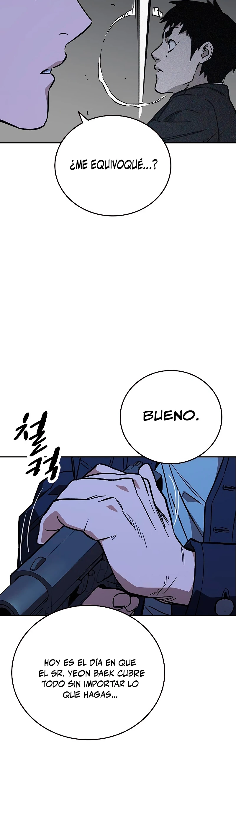 Grupo de Estudio > Capitulo 212 > Page 591