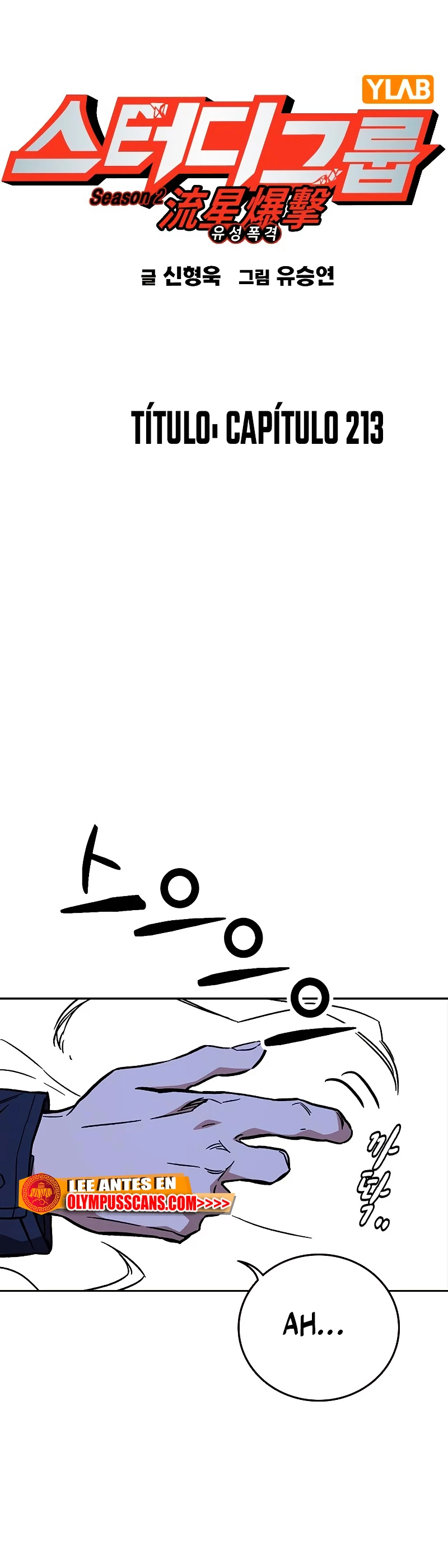 Grupo de Estudio > Capitulo 213 > Page 51