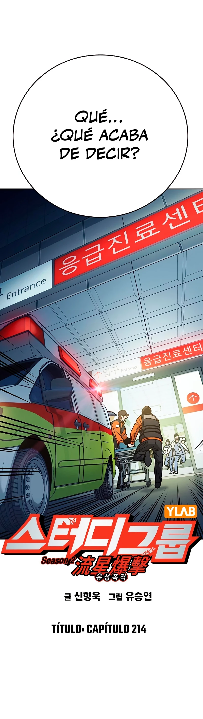 Grupo de Estudio > Capitulo 214 > Page 121