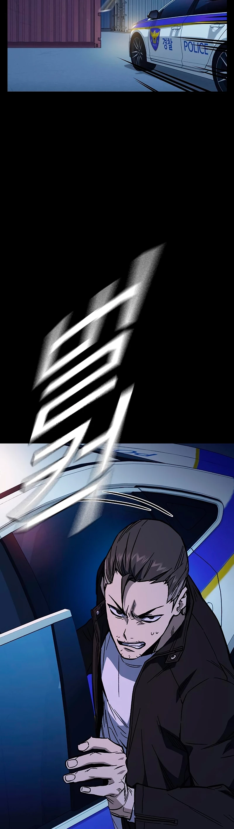 Grupo de Estudio > Capitulo 214 > Page 191