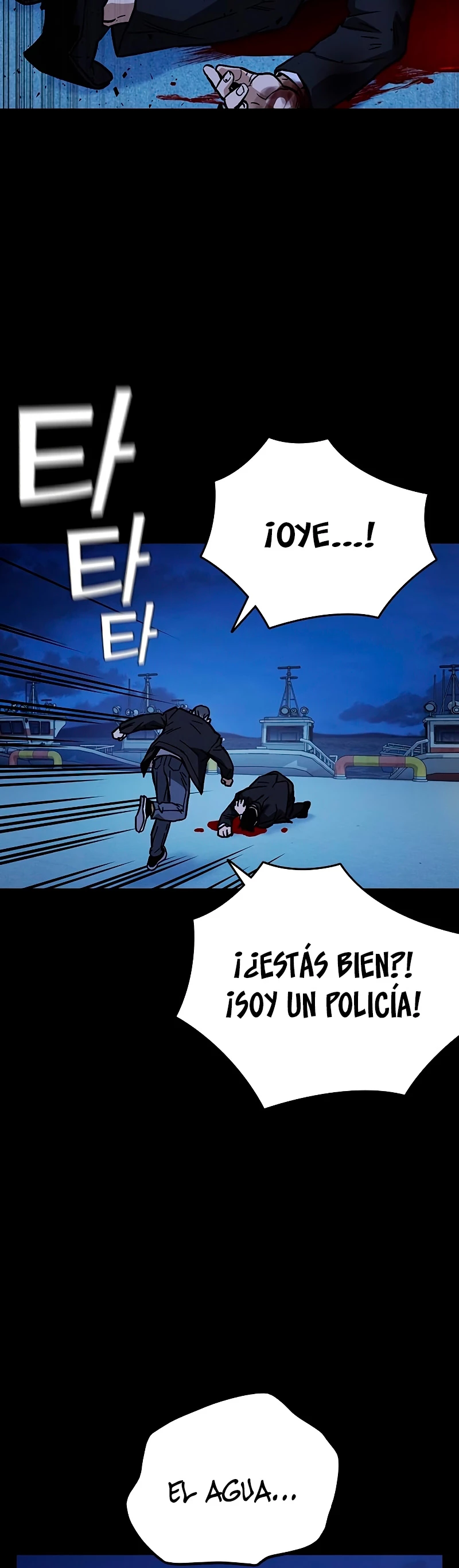 Grupo de Estudio > Capitulo 214 > Page 251