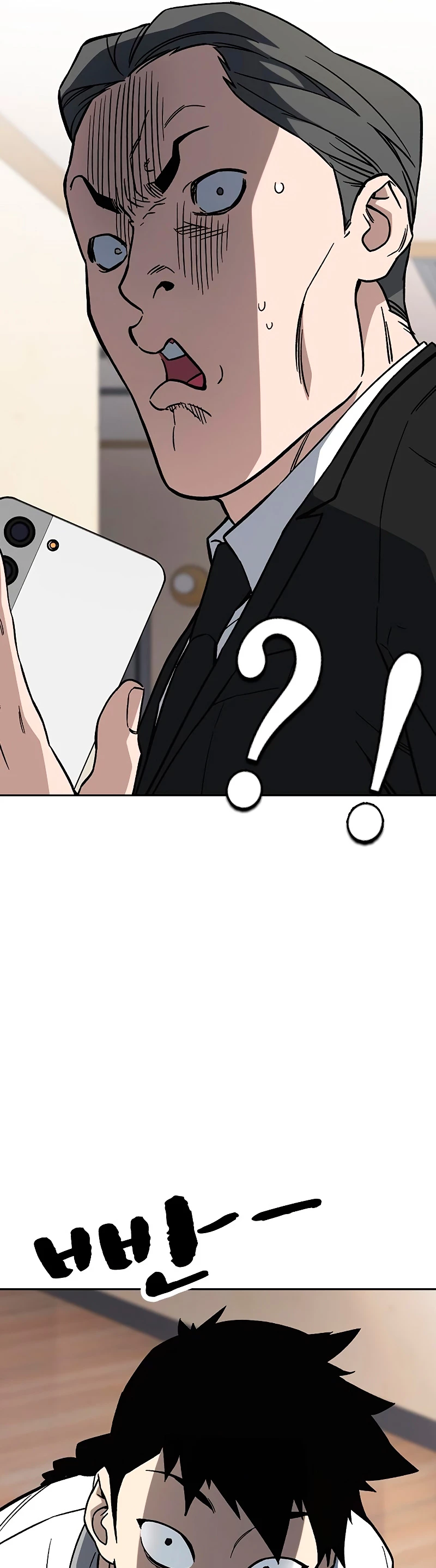 Grupo de Estudio > Capitulo 215 > Page 221