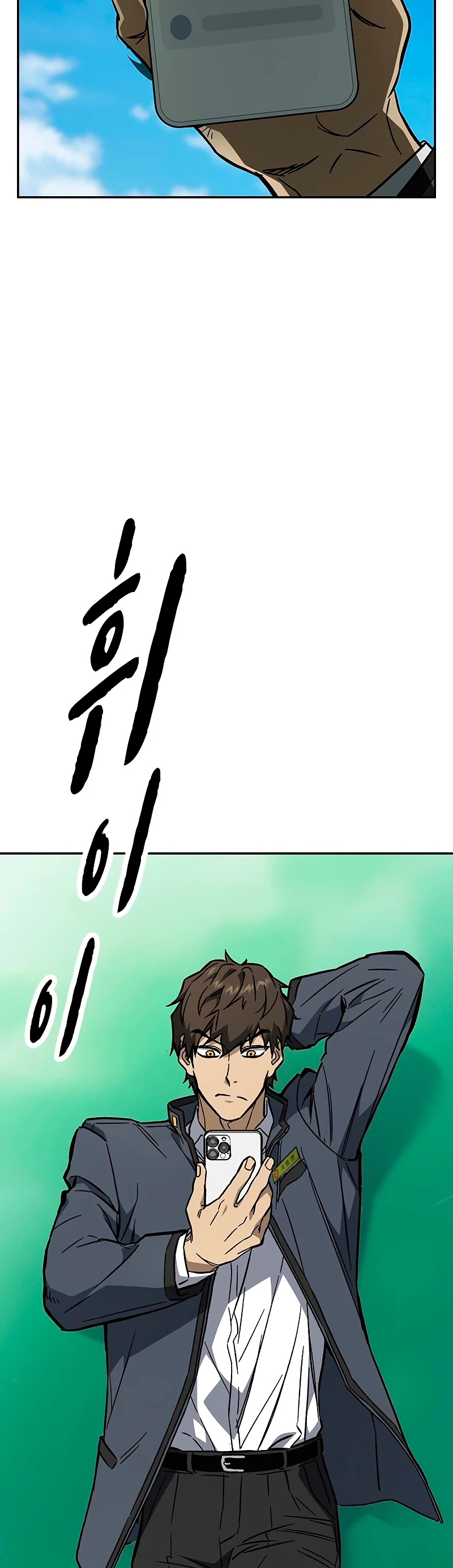 Grupo de Estudio > Capitulo 215 > Page 481