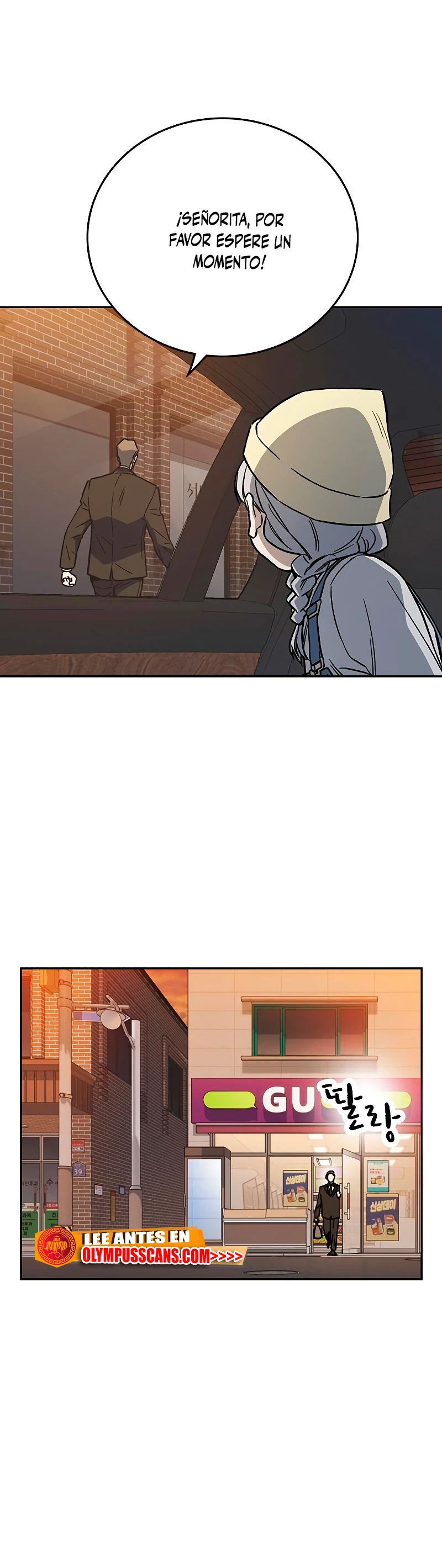 Grupo de Estudio > Capitulo 216 > Page 21