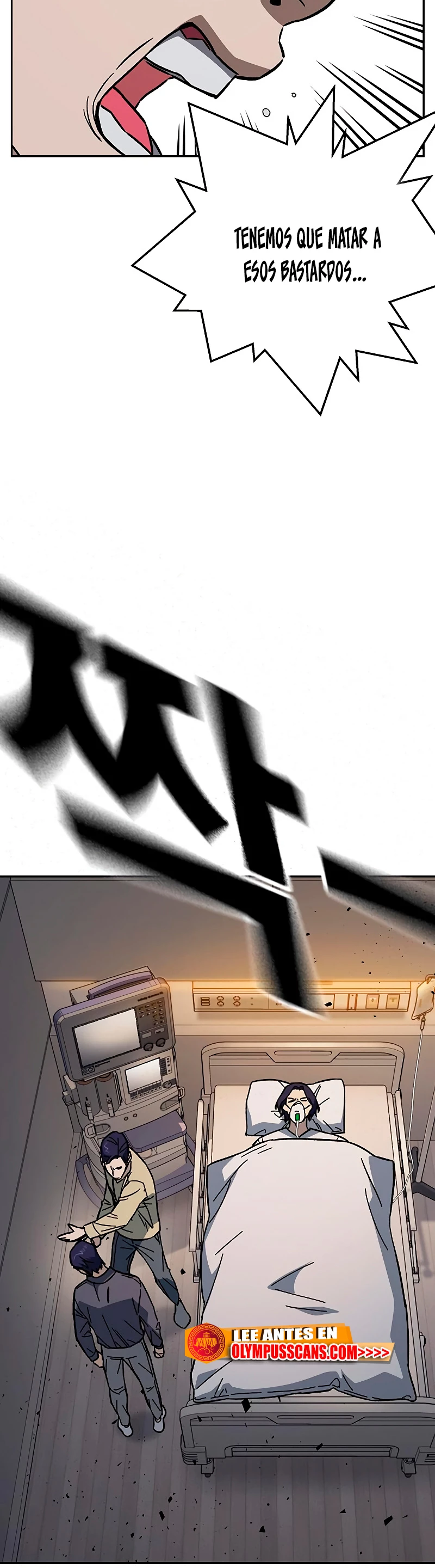 Grupo de Estudio > Capitulo 216 > Page 211