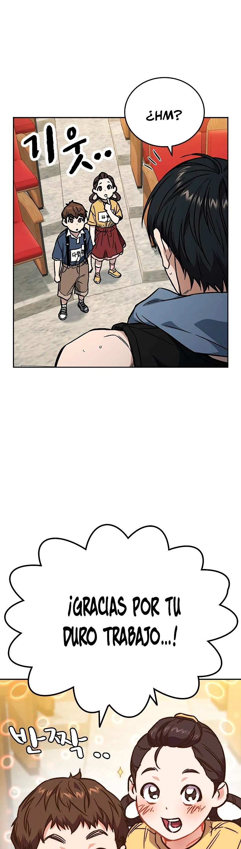 Grupo de Estudio > Capitulo 216 > Page 271