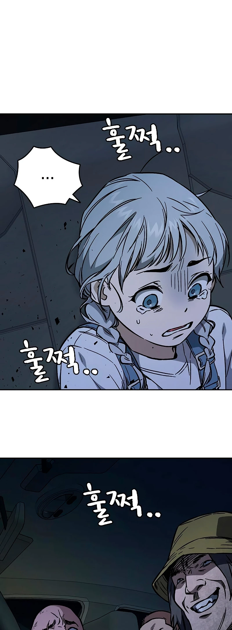 Grupo de Estudio > Capitulo 216 > Page 571