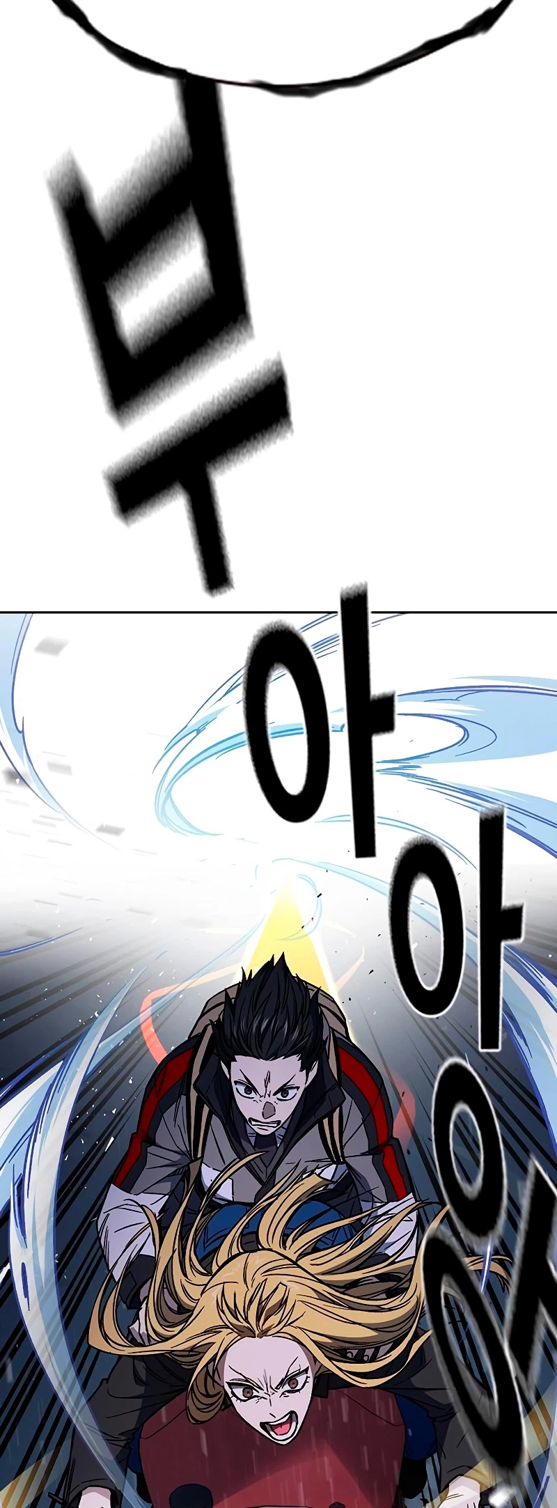 Grupo de Estudio > Capitulo 216 > Page 601