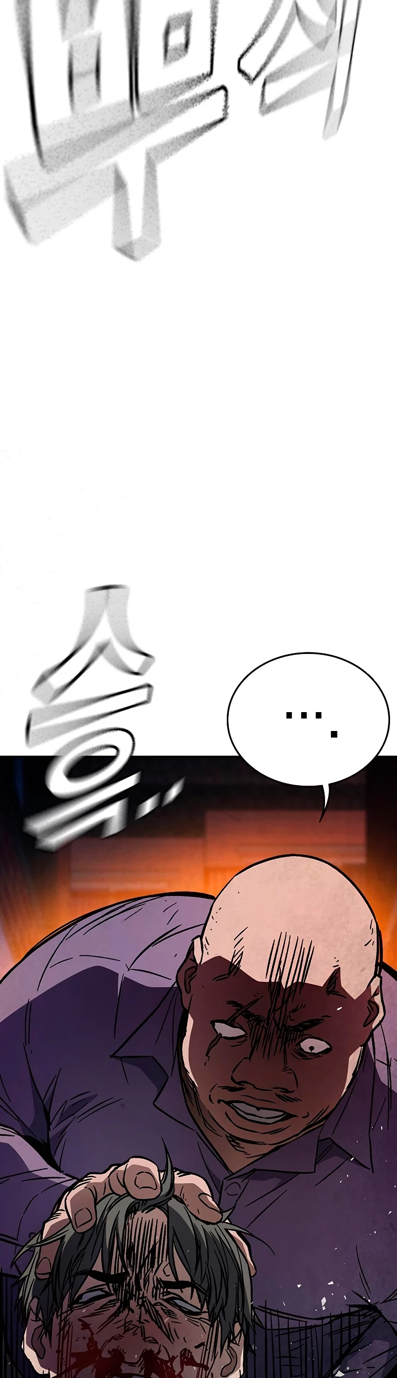 Grupo de Estudio > Capitulo 217 > Page 121