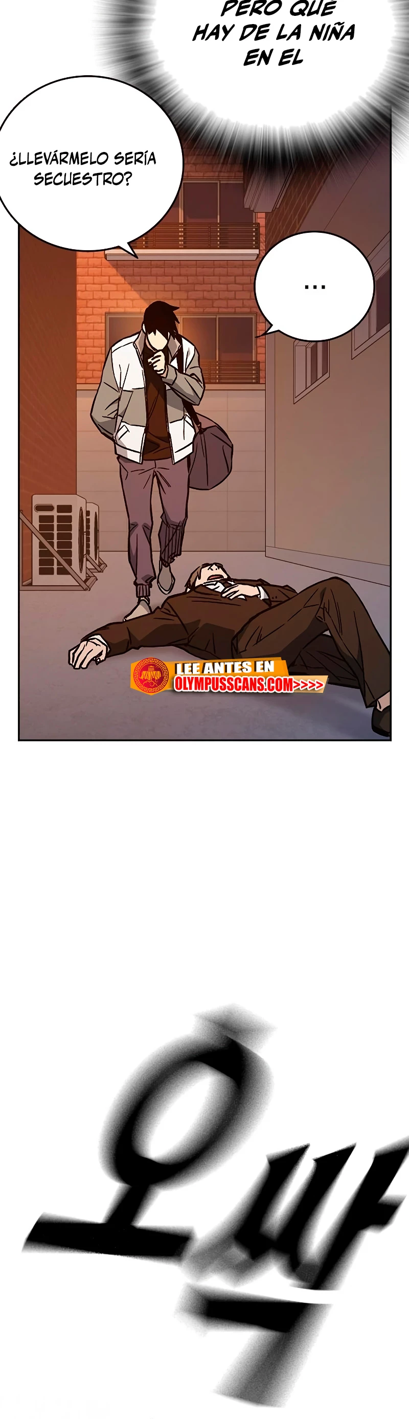 Grupo de Estudio > Capitulo 217 > Page 201