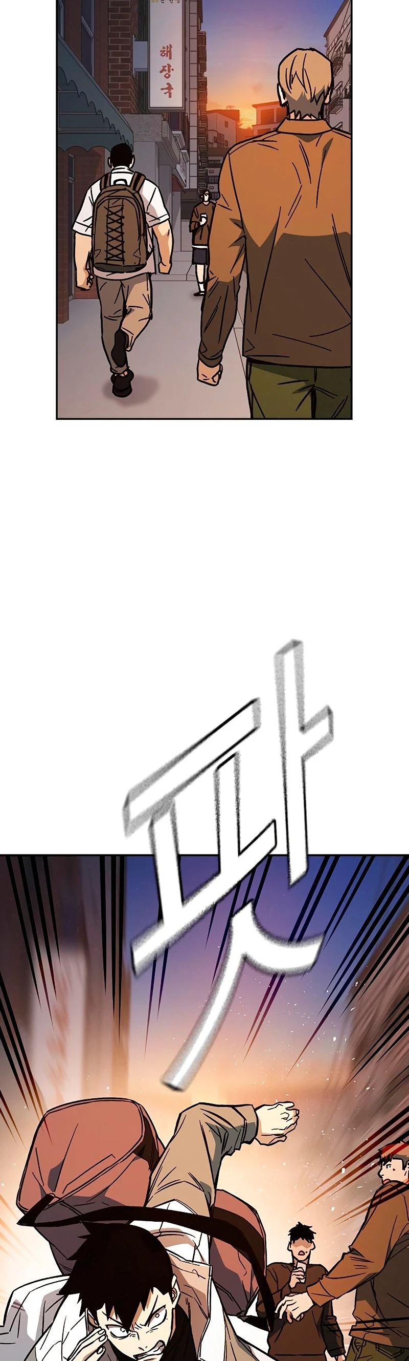 Grupo de Estudio > Capitulo 217 > Page 231